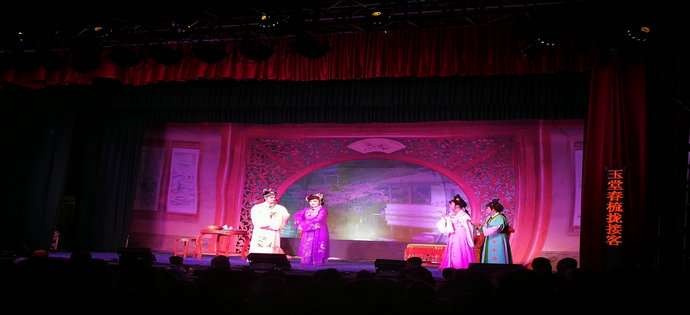 �`ɽ��ِ������ݳ�